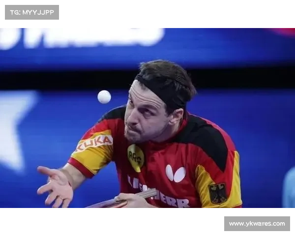 德国乒乓球老将波尔宣布2026年世锦赛后正式退役告别赛场